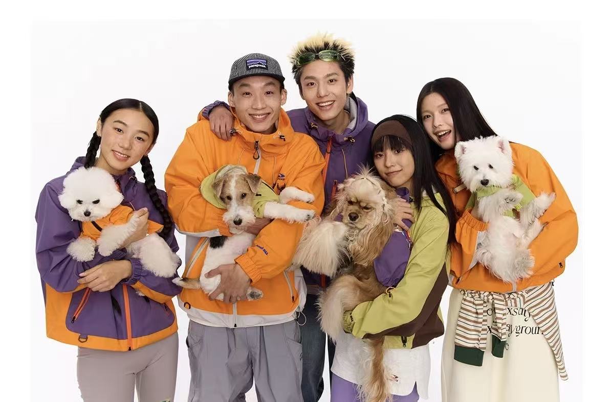 Matching Style Set- NewJNXS & andall Sport Jacket (Adult)